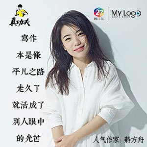 最新民调：超30%亚裔美邦人认为过去一年遭遇厌恶坐法