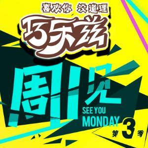 【因何中邦运载千秋】外企高管称称扬州 享用正在这里的每一天
