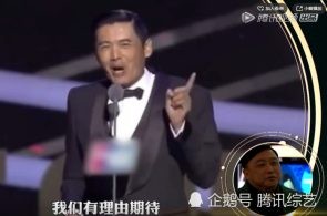[视频]举止富厚众彩 乐享怡悦假期