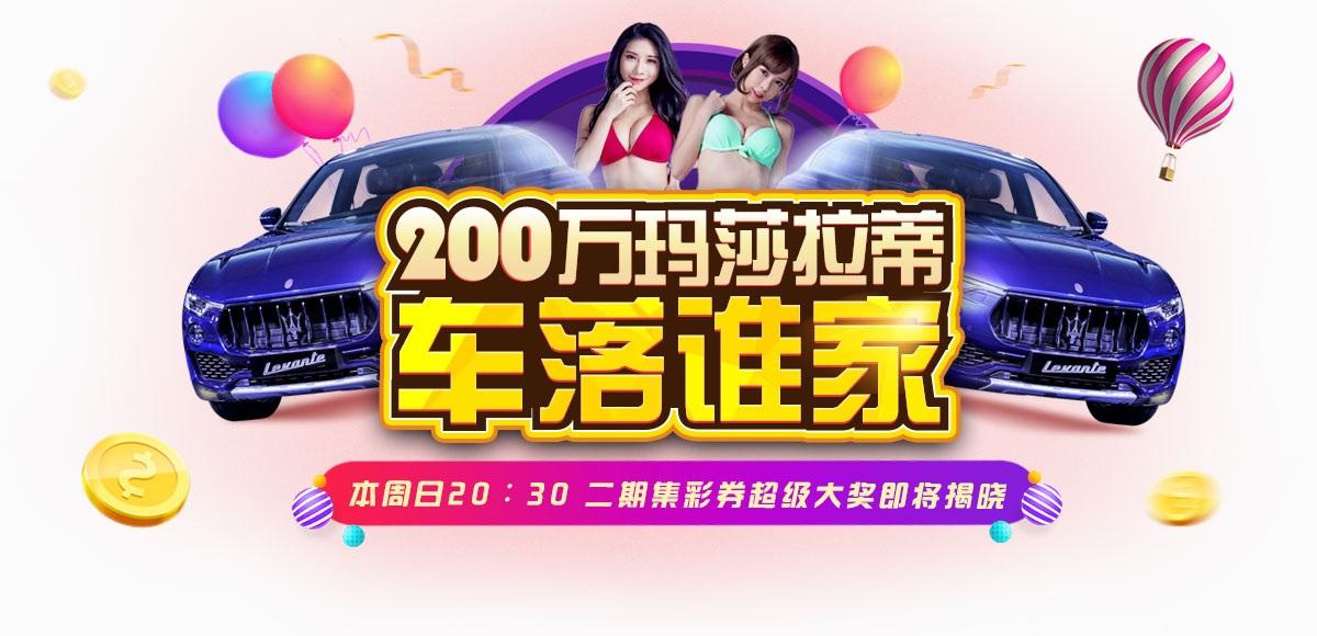 加拿大西捷航空公司板滞师罢工 全邦400众个航班被撤除