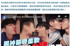 洪涝劫难时间有人被压埋若何转圜？这些常识请记住